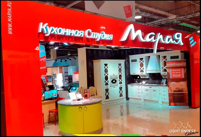 Выставочный стенд 48 м²